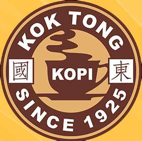 Kopi Kok Tong